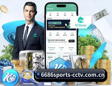 6686体育 专为高阶玩家打造的纯粹生态(6686Sports)