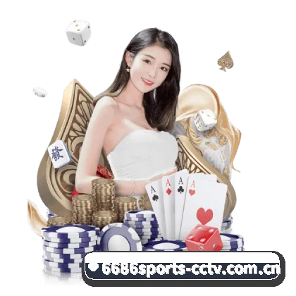 深度观赛前哨建立 | 6686Sports